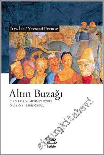 Altın Buzağı -        2017