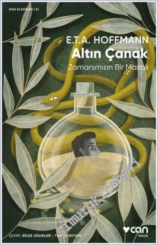 Altın Çanak : Zamanımızın Bir Masalı -        2021