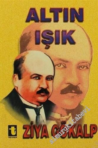 Altın Işık -        2007