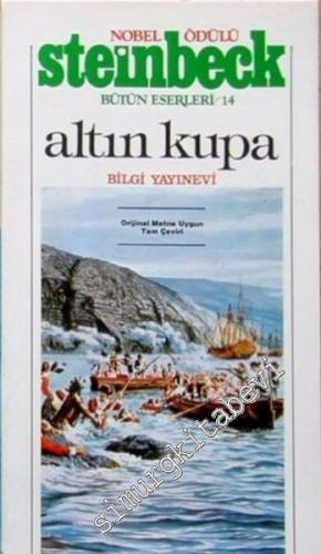 Altın Kupa -        1995