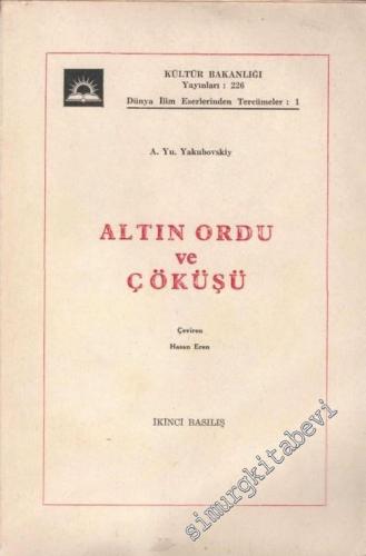 Altın Ordu ve Çöküşü -        1976