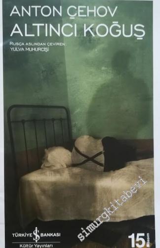 Altıncı Koğuş -        2025