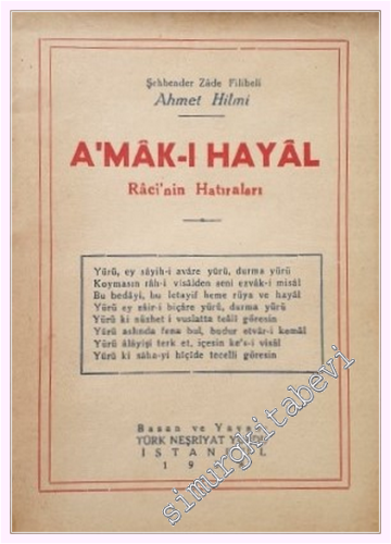 Amak-ı Hayal : Raci'nin Hatıraları  -         1958