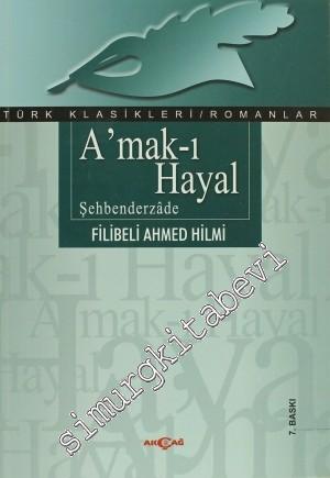 Amak-ı Hayal -        2013