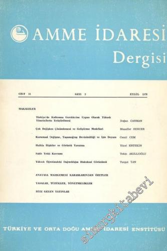 Amme İdaresi Dergisi - Sayı: 3, Cilt: 11 Eylül 1978