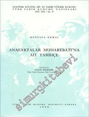 Anafartalar Muharebatı'na Ait Tarihçe -        1990