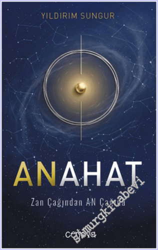 Anahat -