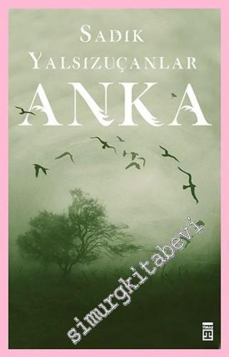 Anka -
