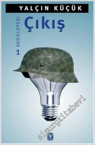 Ansiklopedi 1: Çıkış