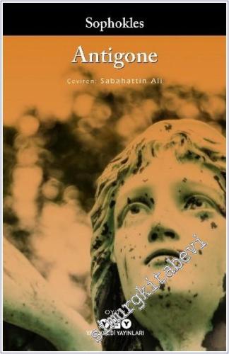 Antigone -          2025