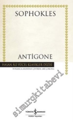 Antigone -        2025