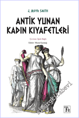Antik Yunan Kadın Kıyafetleri -        2020