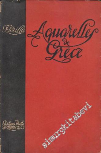 Aquarelles de Grèce İMZALI - SIGNÉ -