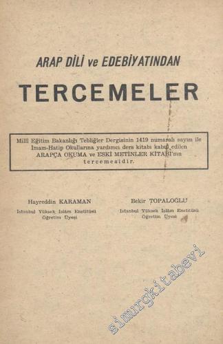 Arap Dili ve Edebiyatından Tercemeler -