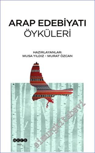 Arap Edebiyatı Öyküleri -        2023