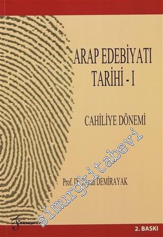 Arap Edebiyatı Tarihi 1: Cahiliye Dönemi -        2012