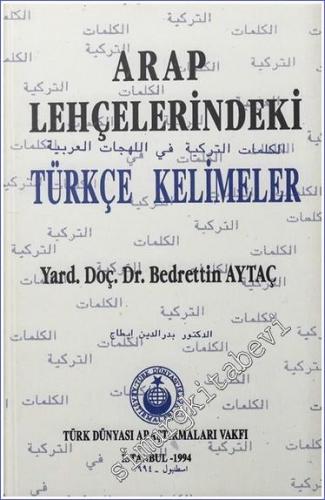 Arap Lehçelerindeki Türkçe Kelimeler -        1994