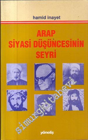Arap Siyasi Düşüncesinin Seyri