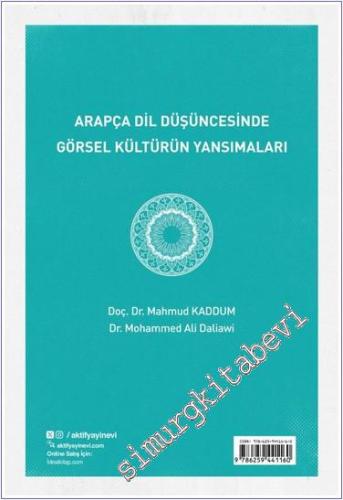 Arapça Dil Düşüncesinde Görsel Kültürün Yansımaları -        2024