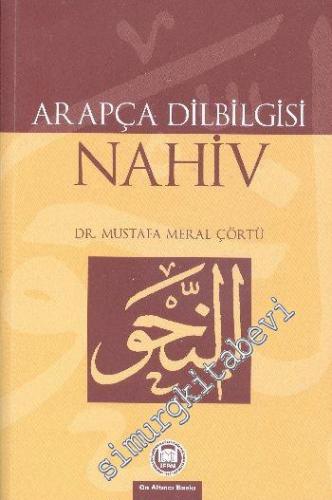 Arapça Dilbilgisi - Nahiv -