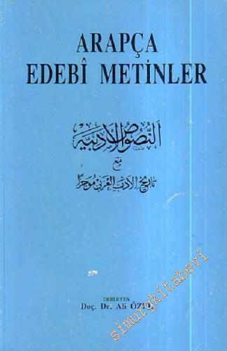 Arapça Edebi Metinler -