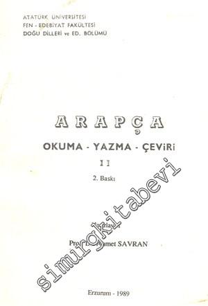 Arapça Okuma - Yazma - Çeviri 2 -