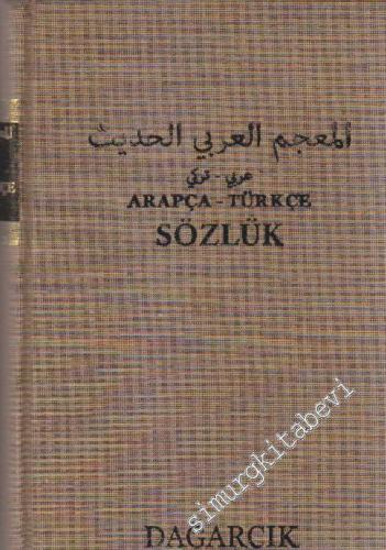 Arapça - Türkçe Sözlük -