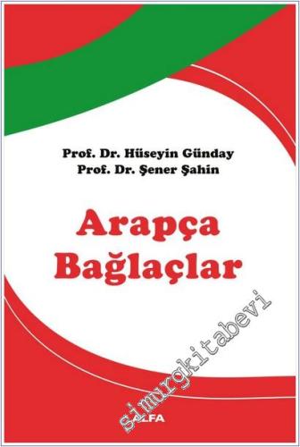 Arapça'da Bağlaçlar - 2026