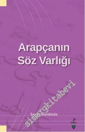 Arapçanın Söz Varlığı -