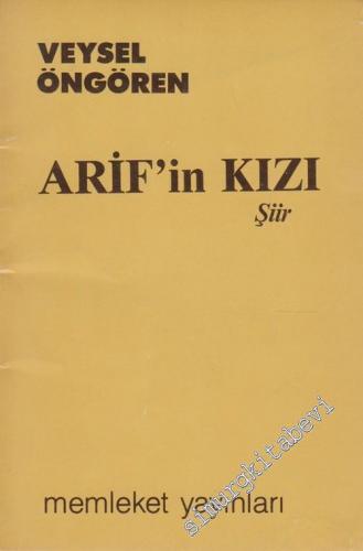 Arif'in Kızı - Şiir İMZALI -