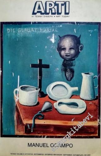 Artı Art Today: Bimonthly Art Magazine, Manuel Ocampo  -   21    August, September, October
