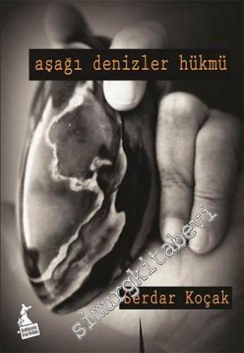 Aşağı Denizler Hükmü -        2014
