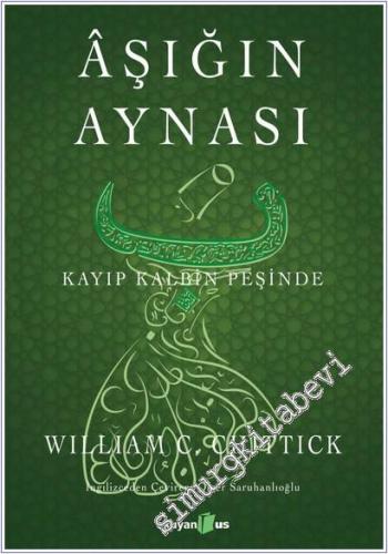 Aşığın Aynası - Kayıp Kalbin Peşinde - 2018