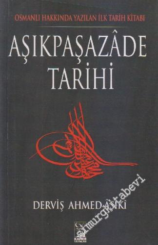 Aşıkpaşazade Tarihi -