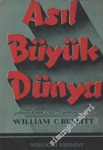 Asıl Büyük Dünya -        1949