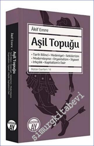 Aşil Topuğu - 2023