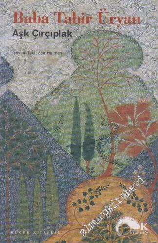 Aşk Çırçıplak -        2003