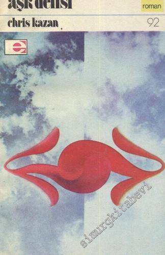 Aşk Delisi -        1973