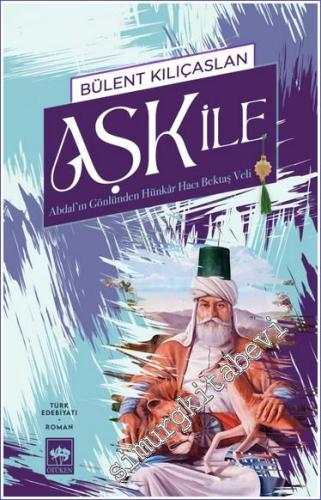 Aşk İle -        2023