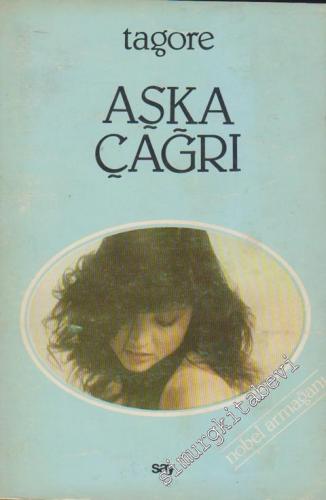 Aşka Çağrı -        1995
