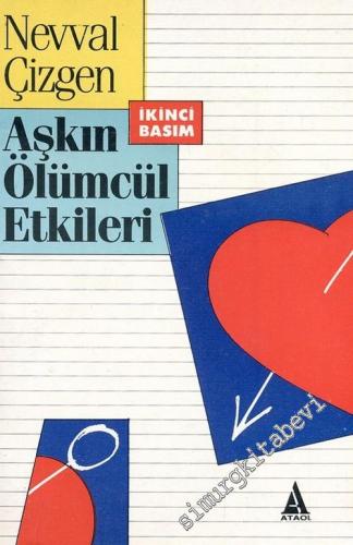 Renkte Leke - Gültekin Çizgen 50. Sanat yılı Fotoğrafları 1958 - 2008 -        1994
