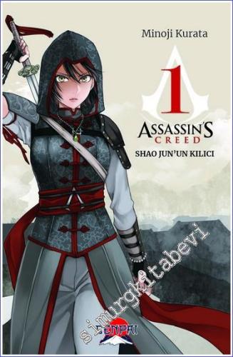 Assassin's Creed Shao Jun'un Kılıcı- 2024
