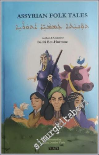 Assyrian Folk Tales -        2024