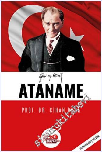 Ataname - 2023