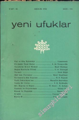 Atatürk Ormanı ve Kurtuluş Zafer Abidesi: İzmir Tarihinde Sergi, Panay