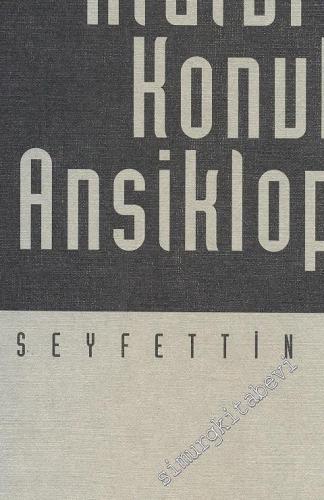 Atatürk'te Konular Ansiklopedisi -        1993