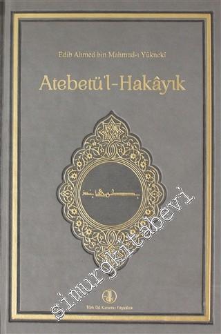 Atebetül Hakayık -        2020