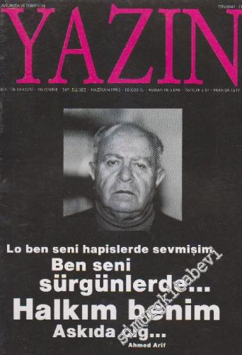 Avrupa'da ve Türkiye'de Yazın: Kültür Dergisi - İki Ayda Bir Yayınlanr - Sayı: 55      Haziran