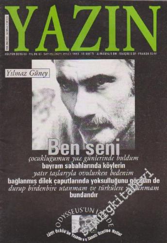Avrupa'da ve Türkiye'de Yazın Kültür Dergisi - Sayı: 56      Eylül