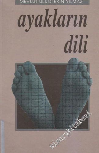 Ayakların Dili -        2000